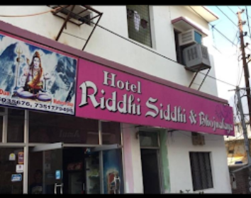 Hotel Riddhi Siddhi